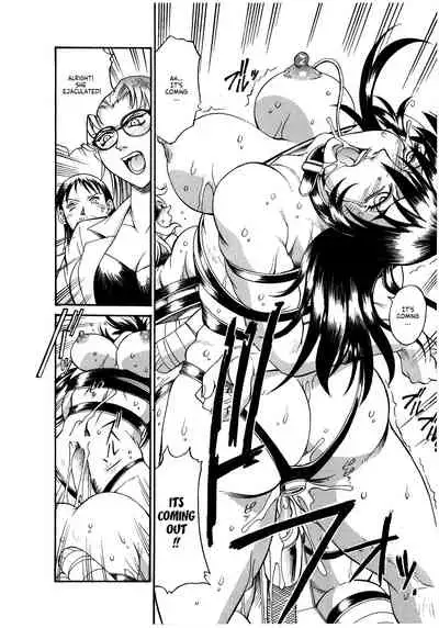 Parasiter Miki Ch. 1-6