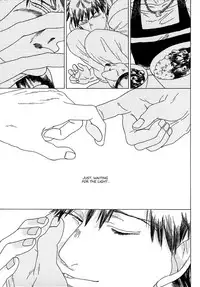 (C85) [Uhlala. (resu)] Seini Yorisou (Kuroko no Basuke) [English] [Blue Spring Scans + Taste and Eat]