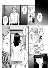 Action Pizazz Special 2015-06 [Digital]