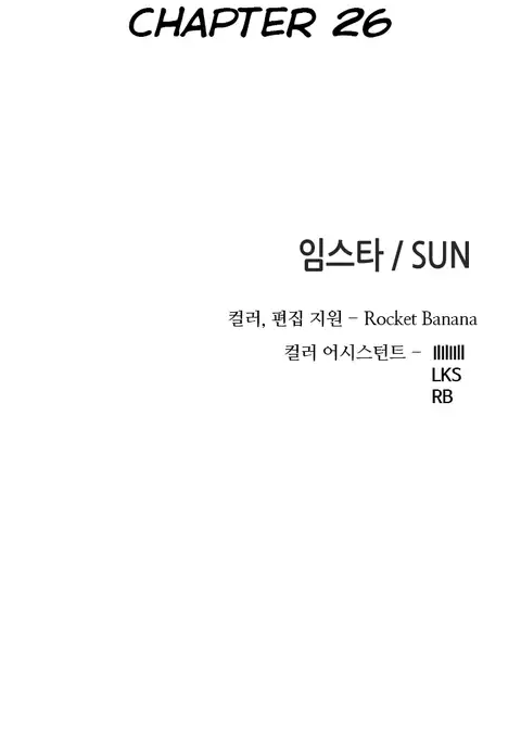 Girl Next Door Ch.1-40