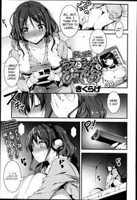[Kikurage] Chie to H | Love-making with Chie Ch. 1-2 [English] [Noraneko]