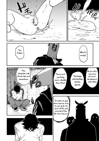 Better than Sex Ch. 1-7