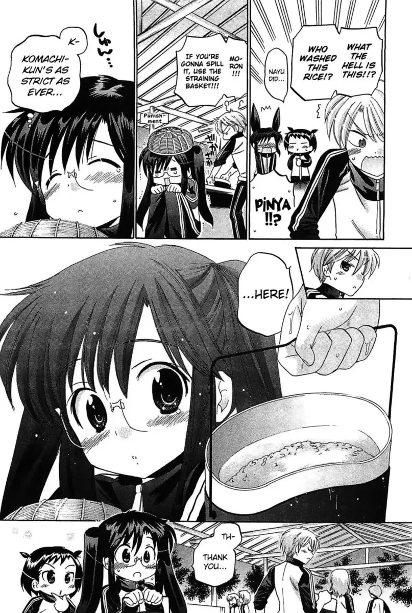 Chu-Bra!! Volume 7 Chapter 42