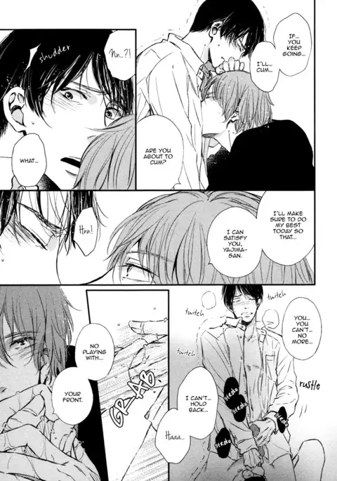 Kare no Shousou to Koi ni Tsuite 2 Ch. 1-4