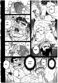 [Gengoroh Tagame] Kranke [ENG]