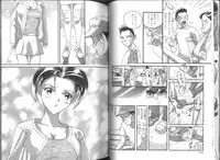 [Orihime] Fukujuu ~ submisson ~