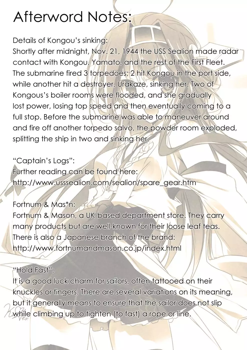 A Love Song that Disappears into the Waves