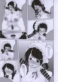 (C86) [Aurelia (Kurouku)] Tsubasa Volunteer (Bakemonogatari)