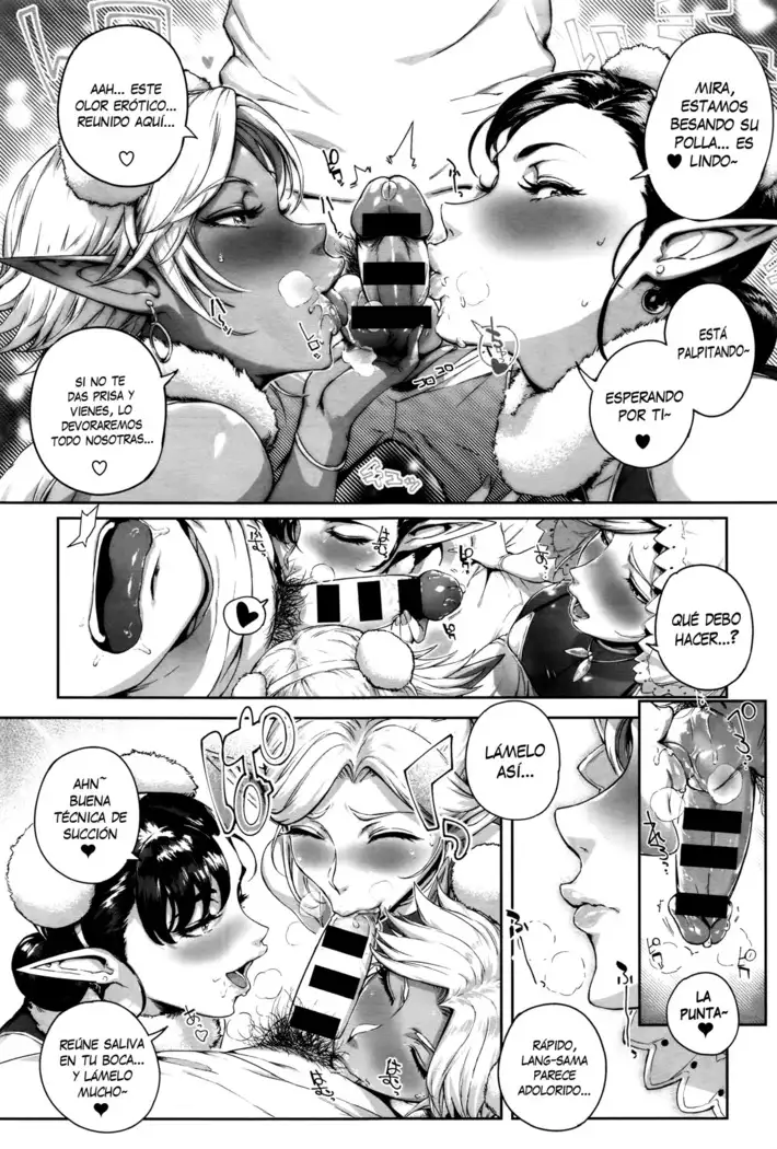 Koko ga Tanetsuke Frontier 1-2 | Esta es la Frontera del Apareamiento! 1-2