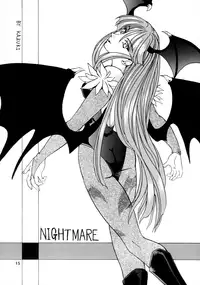 (C58) [SEMEDAIN G (KAZUKI, Mokkouyou Bond, noramushi)] SEMEDAIN G WORKS vol.12 ZERO.Q 09 (Various)