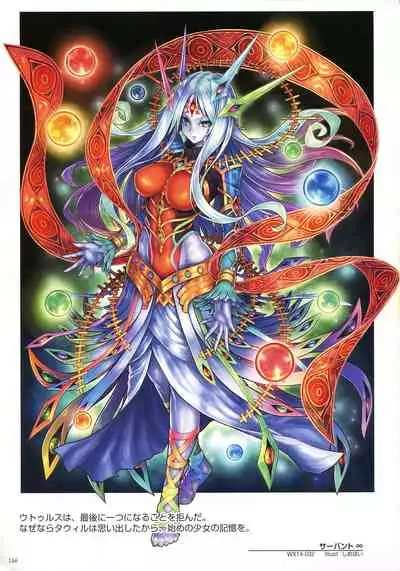 WIXOSS ART Material IV