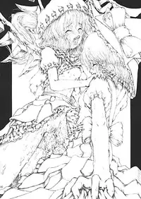 (CR35) [LemonMaiden (Various)] Oukasai ～ Cherry Point MAX (Touhou Project)