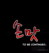 The Taste of Hands Ch.1-43 (English) (Ongoing)