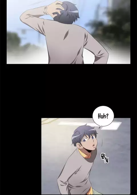 Love Parameter Ch.1-73