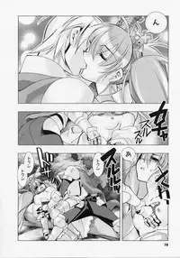 [Hiyo Hiyo] Seiippai No Hohoemi