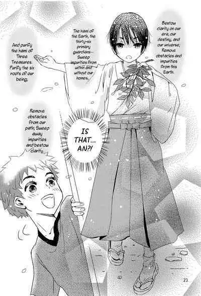 Yoru no Hokora Shaman