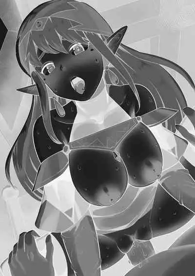 2D Dream Magazine 2019-12 Vol. 109 [Digital] no text