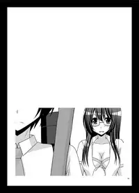 [valssu (Charu)] Roshutsu Shoujo Nikki Soushuuhen 2 Satsume [Chinese] [流星,尼尔,清纯突破汉化组汉化,你哟重嵌] [Digital]