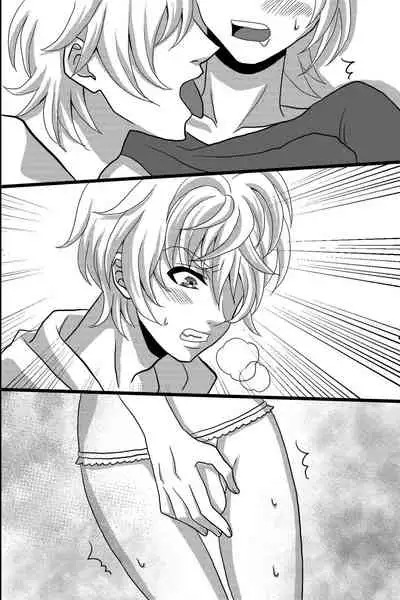 Shinyuu no Yowami o Nigittanode Futari de Okashitesei Choukyou shi Chaimashita