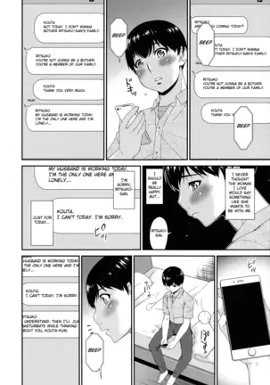 Madoromi Toromi Chapters 1-5