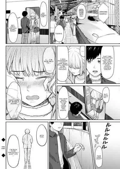 Who Is This Bitch, Anyway?