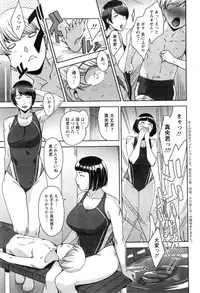 Action Pizazz 2016-11