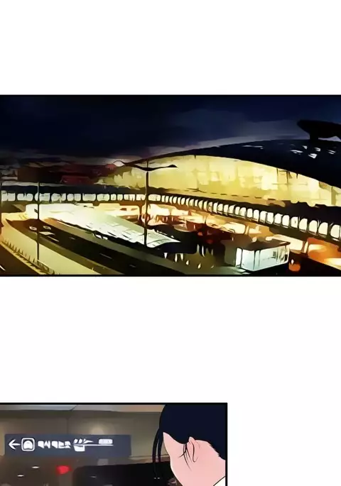 Desire King 欲求王 Ch.41~47