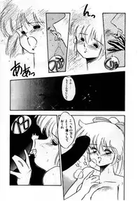 [Oono Tetsuya] Abunai Bijutsubu Desuu