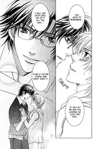 Yuushitetsusen no Koi