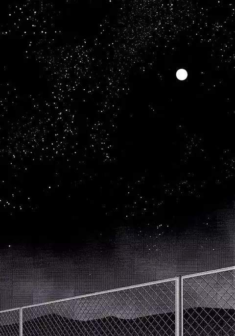 Planetarium {Spluuuuurt}