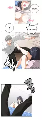 [Edge Edge] SStudy Ch.0-25 (English) (YoManga) (Ongoing)