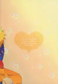 (C89) [Rubens Tinctura (Ibn)] Milk Cream (NARUTO) [Chinese] [沒有漢化]