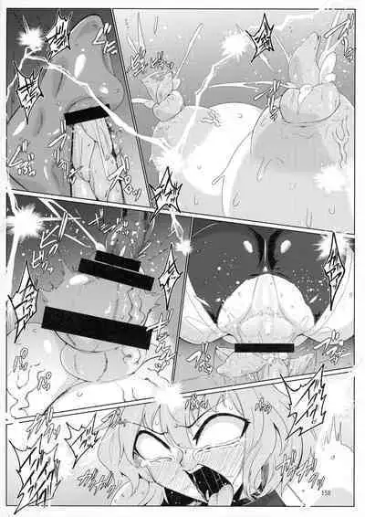 Taimanin Satori Soushuuhen