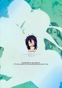 (C87) [Wata 120 Percent (Menyoujan)] SHE NON-STOP (Sword Art Online) [Decensored]