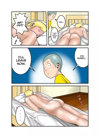 [EXIT up] Ecchi na Onee-san no Shitagi no Nakami 1-4 [English] [xinsu]