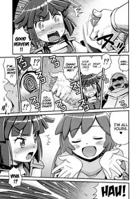 (C85) [Studio Tar (Kyouichirou)] Gouhou! Chimikko Assassin!! | Legal! Petite Assassin!! (Log Horizon) [English] [EHCOVE]