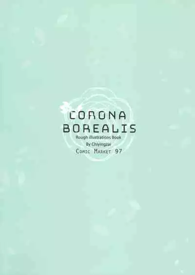 Corona borealis