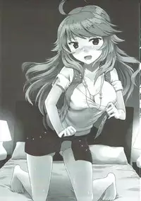 (C81) [BRIO (YO)] Daisuki Honey (THE IDOLM@STER)