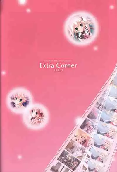 Hatsuyuki Sakura Visual Fanbook