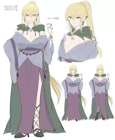 Kuchi Utsushi no Sandatsusya