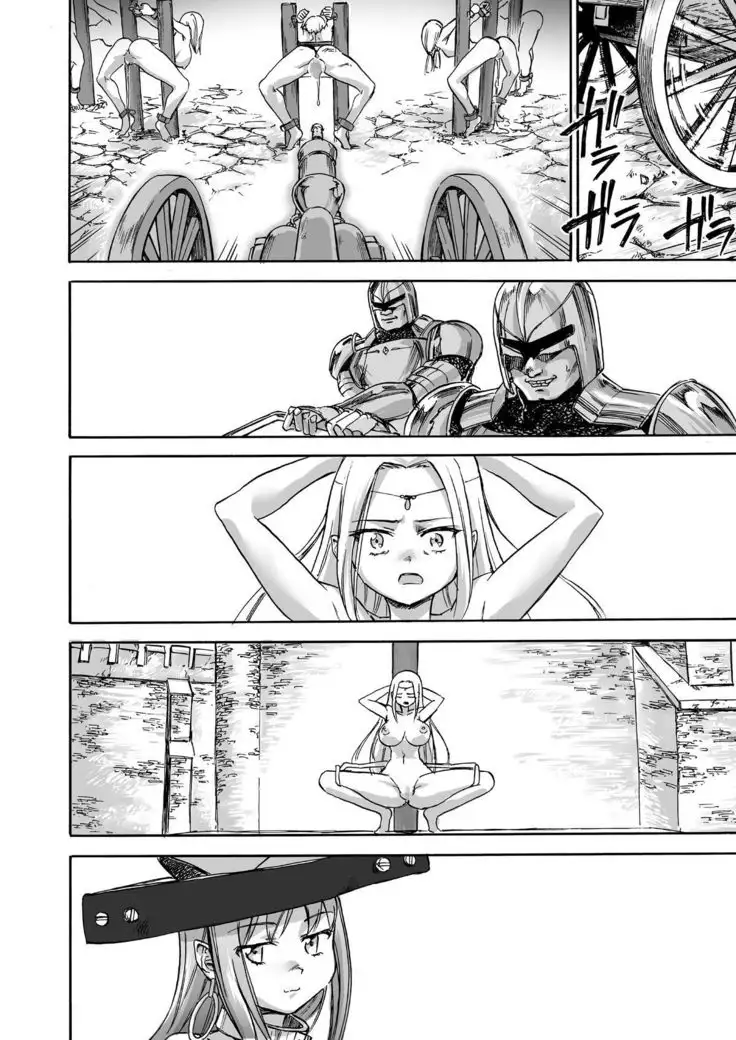 Majo no Rakujitsu -Kakei-