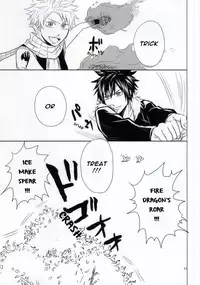 Trick Wonder (Fairy Tail) [English] [this-is-bob-brown]