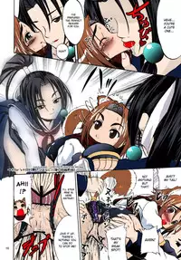(CC11) [D-heaven (Amanogami Dai)] ANAL CARAHEART MOFUMOFU! (Arcana Heart) [English] [Colorized]