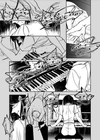 [ Siye Baihezi] OmegaVerse sisters [English] [White Sun Scans]