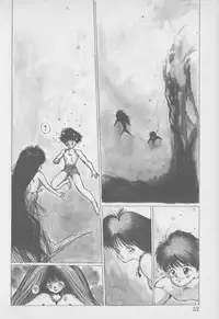 [Tomonaga Kazu] Video Time