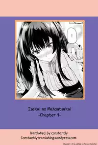 [Simon] Isekai no Mahoutsukai Ch. 1-7 [English] [constantly]