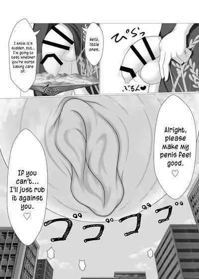 Kodemari Saku Niwa Nite