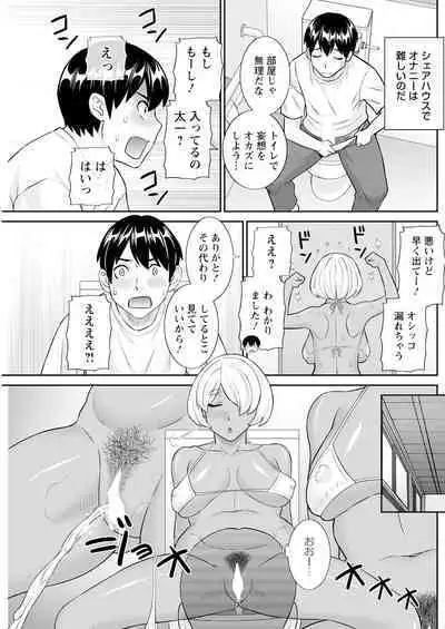 Action Pizazz 2024-01