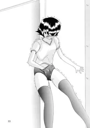 Shijou Saikyou no Fecchi?