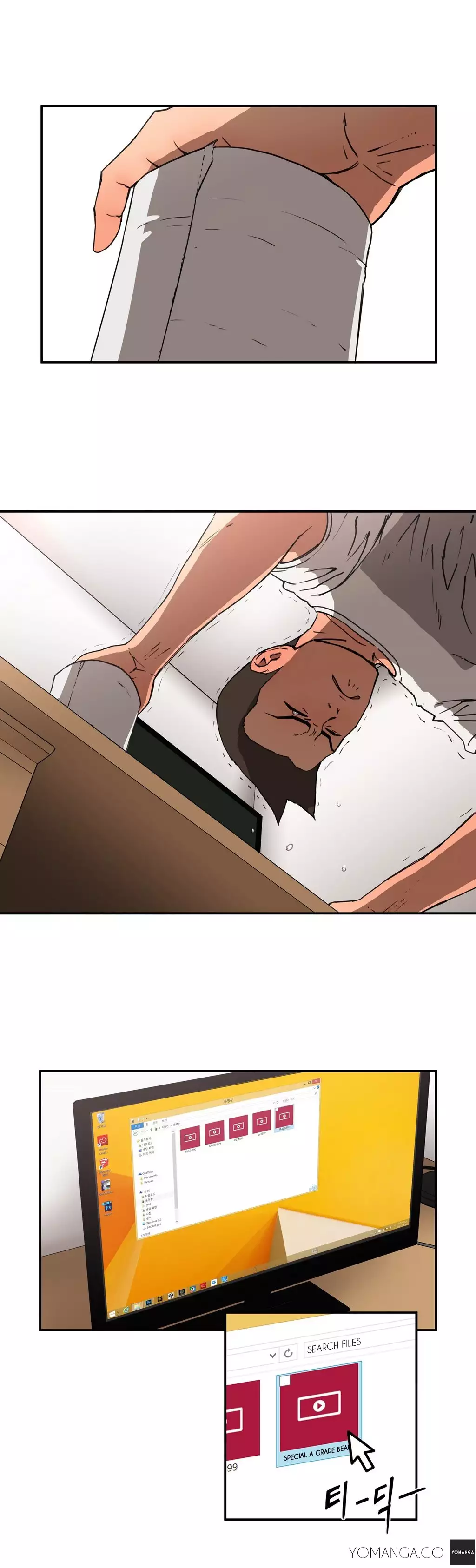 Refrain Love Ch.1-12